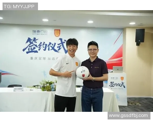 与重庆足球明星亲密接触捕捉精彩瞬间的难忘时刻