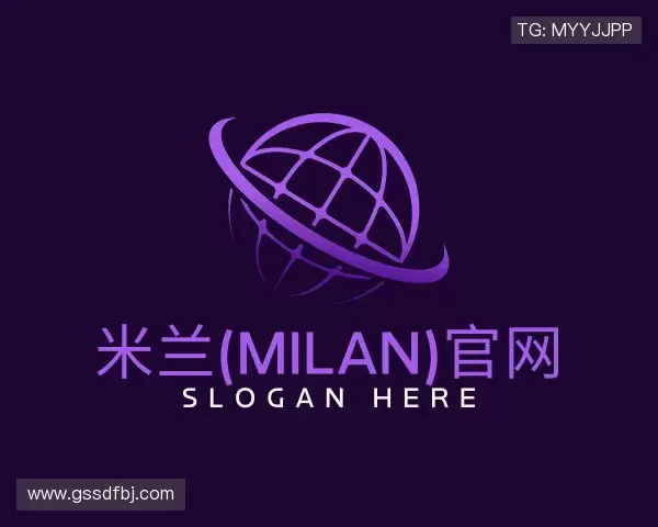 介绍milan米兰官网